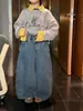 Calça Infantil Moxiaomeng Coleção Outono 2026 Jeans Casual Solto Estilo Coreano para Meninos Calça Longa Versátil de Perna Larga Relaxada Infantil
