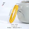 Conjunto de Joias Étnicas Banhado a Ouro de Xinjiang, Tecelagem Filigrana, Anel e Pulseira Simbolizando Riqueza para Mulheres, Novo Estilo Chinês