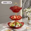 Prato de Frutas de Três Camadas Levemente Luxuoso, Prato para Lanches e Frutas Secas para Sala de Estar, Prato em Formato de Pétala, Prato de Frutas para Mesa de Centro de Casa, Bandeja de Exibição e Armazenamento, Atacado