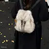 Mochila de Viaje para Mujer, Linda y Esponjosa, Nueva 2026 Gran Capacidad Diaria Moda Otoño-Invierno