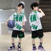 Traje de Baloncesto de Manga Corta para Niños de Primaria Traje Deportivo de Dos Piezas para Niños Ropa Delgada de Secado Rápido Falso de Dos Piezas Moda de Verano