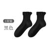 Calcetines Nuevos de Estilo Primavera y Verano para Mujer, hasta la pantorrilla, con Encaje, Malla Hueca Estilo Ballet, Calcetines Holgados Estilo Japonés, Algodón, Sin Costuras, Empaquetados Individualmente