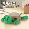 Agite o rei do som oito porta-copos enfeites de mesa pressione olhando fofo engraçado quente tartaruga porta-copos criativo engraçado atacado