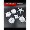 Motor monofásico, aspa de ventilador con agujero en D, aspa de ventilador de plástico, bomba autocebante, ventilador de refrigeración, aspas de ventilador de 12 mm, 15 mm, 18 mm, 20 mm