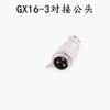 Conector de Aviação Macho GX16 Acoplamento Conector de Aviação M16 Acoplamento Conector Macho Reto de 2 a 10 Pinos Conector Fêmea