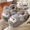 Novas Pantufas de Algodão Fofas de Cordeiro para Inverno 2025 para Homens e Mulheres Pantufas Quentes de Preguiça com Forro de Lã Sapatos Peludos Casuais para Casa
