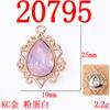 Accesorios de aleación de moda elegante encaje hueco proteína gota de agua flor placa colgante collar pendientes hechos a mano Accesorios al por mayor