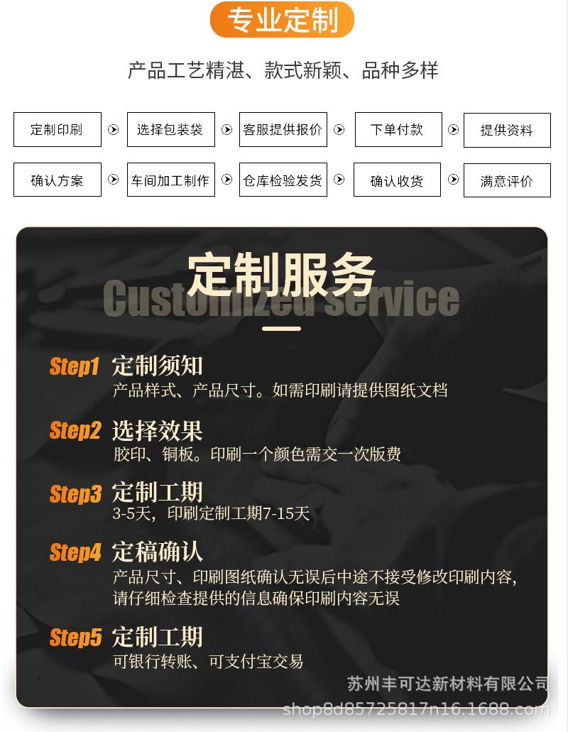 详情8_07