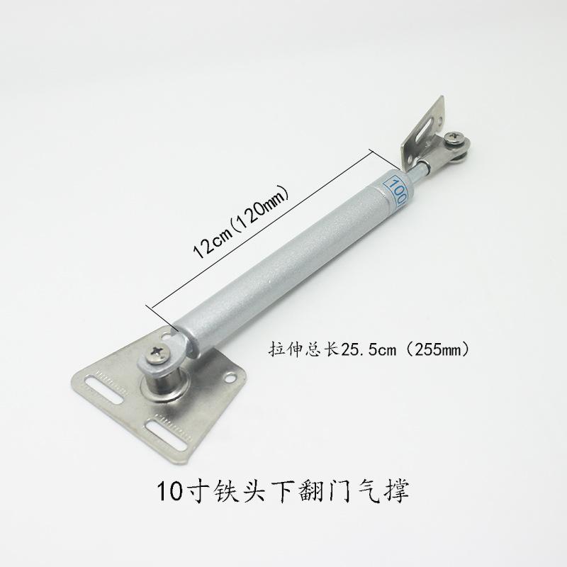 10寸下翻门气撑尺寸图1.jpg