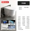 Vaso Sanitário Inteligente de Parede Jomoo, Totalmente Automático, para Uso Doméstico, Montado na Parede, Anti-Odor, Escudo de Espuma Oculto, Aromaterapia, Adequado para Apartamentos Pequenos