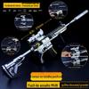 Periférico do Jogo Peace Elite M416 Quilha Dourada Modelo de Arma Grande Artesanato Decoração