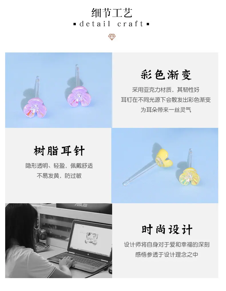 详情页_04.jpg