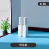 Materiales para modelo de mesa de arena para interiores DIY, plano de casa en miniatura, varios tamaños de muebles en miniatura, incluyendo mesas y sillas, escala 1:50