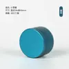 Bote para Té, Lata Pequeña Portátil Mini, Caja de Té Sellada para Viaje, Caja para Reenvasar, Bote Pequeño para Té, Bote Vacío