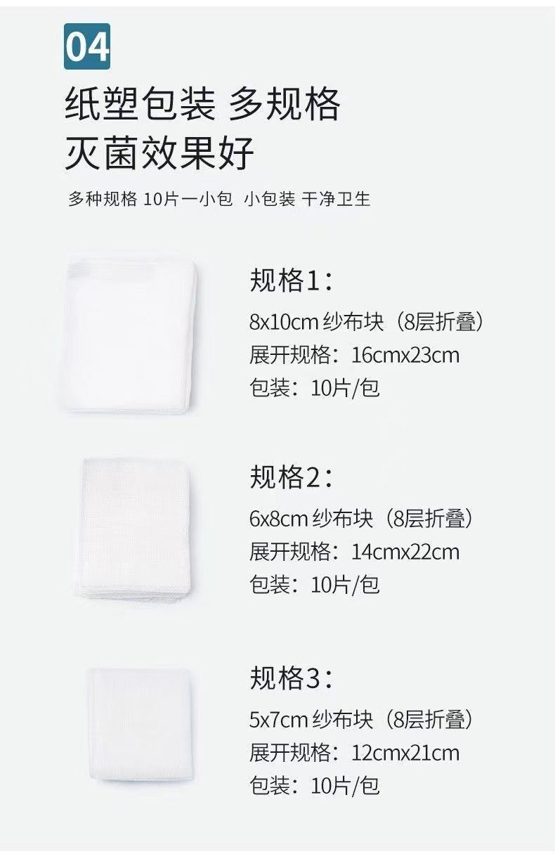 微信图片_20250116052223.jpg