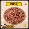 Colección Completa de Especias y Condimentos, Combinaciones Personalizables, Especias para Estofar, Anís Estrellado, Canela, Pimienta de Sichuan, Zanthoxylum Bungeanum, Especias y Condimentos para Venta al por Mayor Comercial