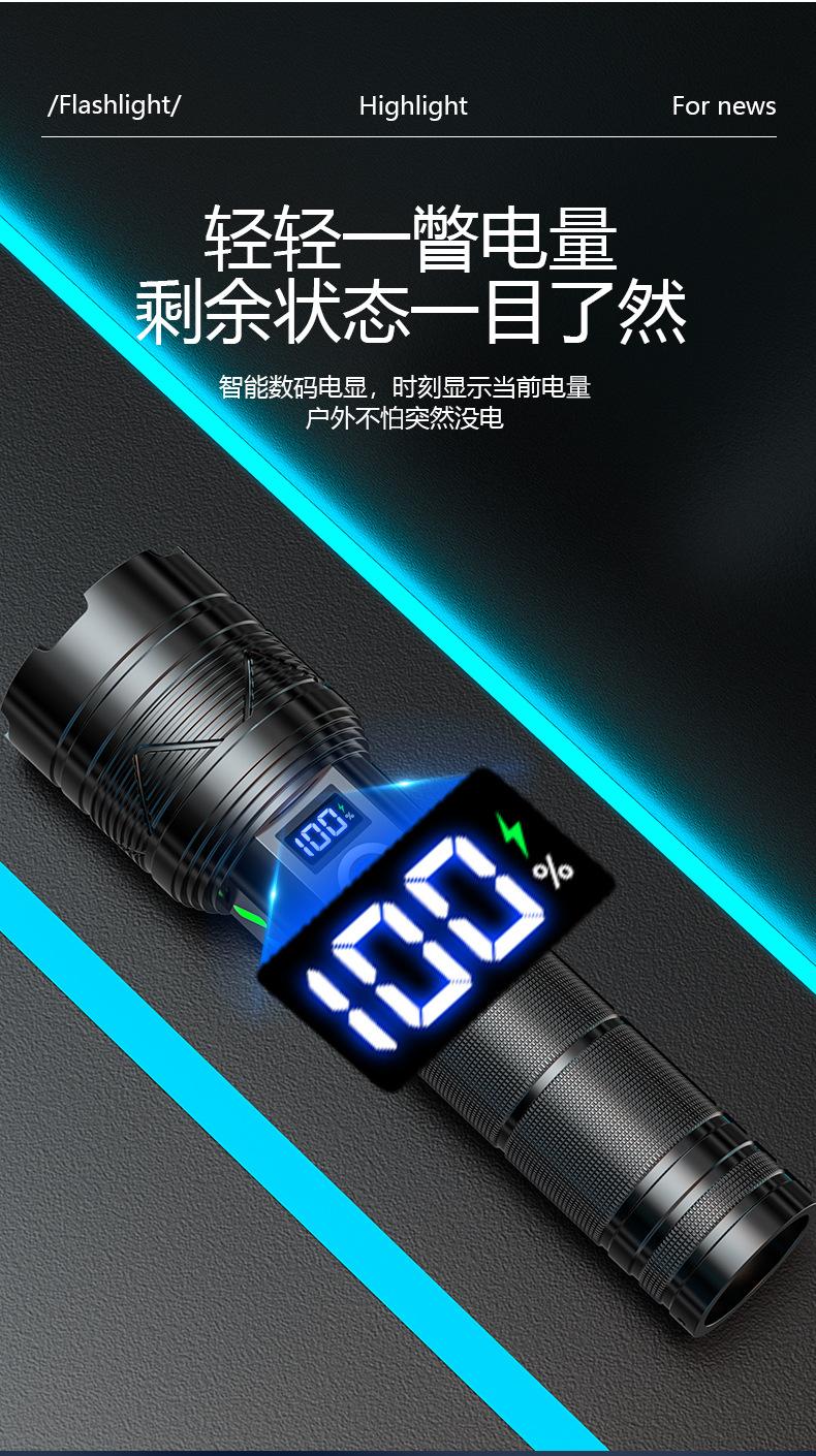 详情_10.jpg