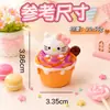 Helado Sundae KT Resina Encantos Lindos Accesorios DIY Bolsa Ciega al por Mayor Llavero Colgante Adorno de Escritorio Caja Misteriosa