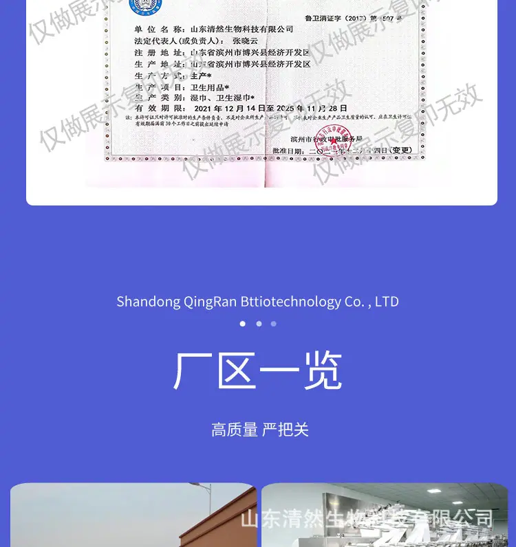 1b994d88df8f7ba2d45bae613181eb