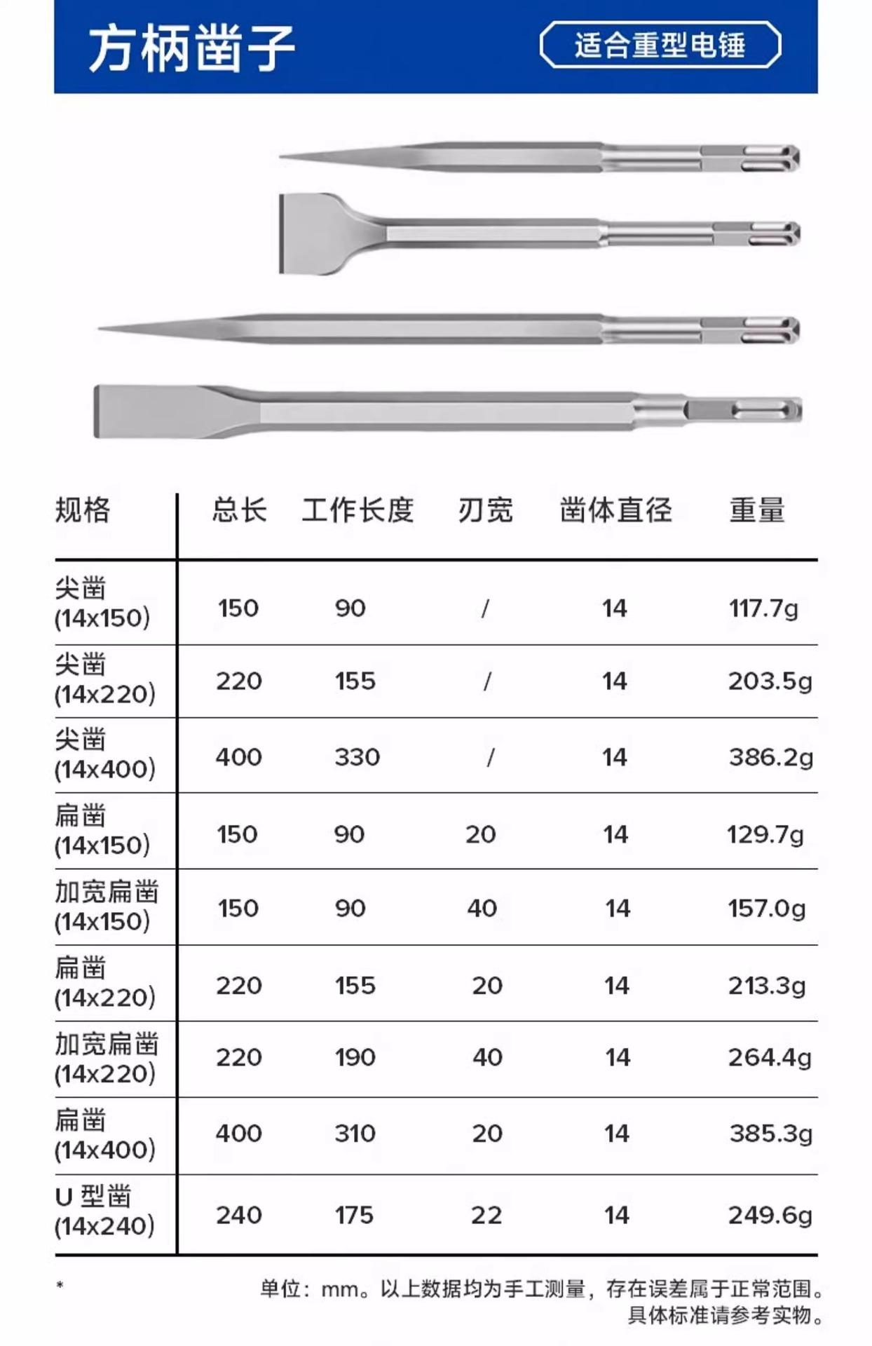 详情图片_16.jpg