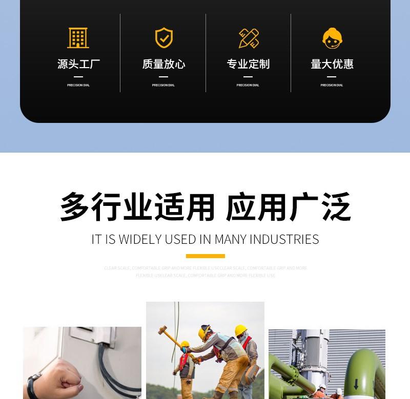 灰色皱纹条纹详情 (2)_8_meitu