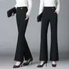 Pantalones de Traje Negros de Cintura Alta Pierna Ancha Personalizados para Mujer Adelgazantes Casuales Sueltos Rectos Largos con Caída Versátiles Tiempo