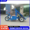 Equipamento de Manuseio de Material de Construção Tipo Montado, Veículo de Transferência de Concreto para Construção de Estradas, Equipamento de Transporte de Azulejos para Canteiro de Obras
