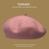Boina de Lana de Color Sólido para Mujer, Otoño e Invierno 2025, Sombrero de Artista Versátil Vintage de Alta Gama, Boina Adelgazante para el Rostro para Otoño