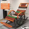 Mecedora, Sillón reclinable, Silla de ratán para adultos, Balcón para la hora del almuerzo, Silla de ocio para el hogar, Adecuada para dormir, Sala de estar, Silla de ocio para personas mayores
