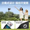 Soporte Magnético Bluetooth Yesido Mango para Fotografía de Teléfono Móvil Control Remoto Soporte para Disparo de Selfie Vlog Transfronterizo