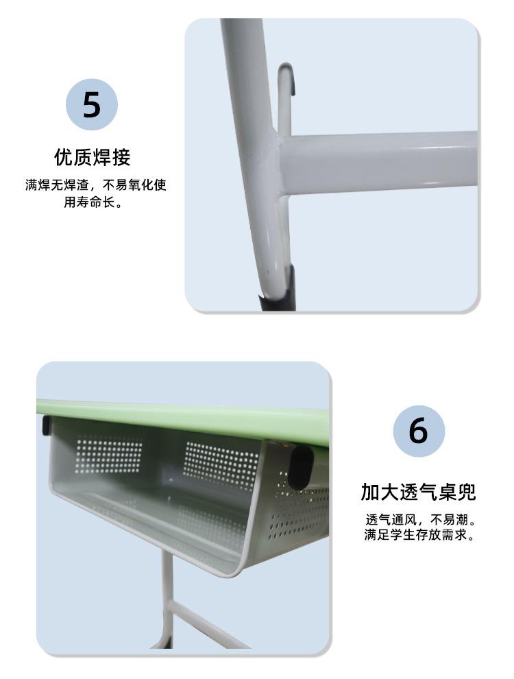 C型课桌椅_08.jpg