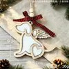 Novedad transfronteriza mejor regalo de inauguración de casa adornos colgantes de madera decoración del hogar decoraciones rojas para árbol de Navidad regalo