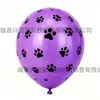 Balões de Látex com Estampa de Patas de Cachorro Preto Desenho Animado Balões Coloridos com Estampa de Patas Tema Pet Cachorro Balões de Aniversário de Bebê