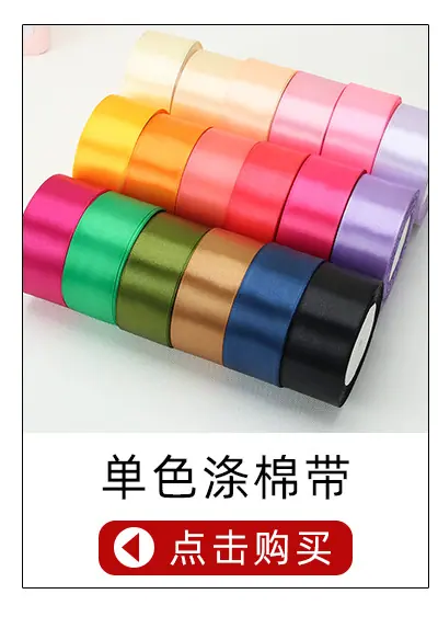 爆款_01