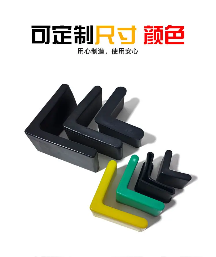 三脚详情页_04.jpg