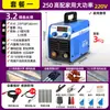 Kegrui Máquina de Solda Elétrica Grau Industrial 400 Engenharia 315 Módulo Duplo Trifásico de Alta Potência Máquina de Solda Portátil de Cobre Puro Doméstico
