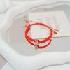 Año Nuevo Cuerda Roja Tejida a Mano Pulsera de Cerámica Cuerda de Mano para Hombres Joyería Regalo del Festival de Primavera Joyería Pequeña Venta al Por Mayor