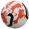 [Venta al por mayor de fábrica] Balón Especial para Entrenamiento de Competición de Examen de Ingreso a Escuela Primaria y Secundaria para Niños de la Copa Europea 4/5 Balón Personalización