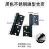 Bisagra Hidráulica 4 pulgadas Bisagra con Resorte Amortiguador para Puertas de Madera, Acero Inoxidable Cierre Sencillo de Puerta Bisagra Automática Invisible