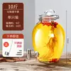 Frasco Sellado de Alta Gama para Almacenar Vino, Botella de Vidrio para Remojar Vino, Botella Vacía Especial para Almacenar Vino, Adecuado para Licor de Ginseng y Vino Medicinal