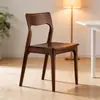 Silla de comedor de nogal negro norteamericano con unión de caja y espiga, silla de una pieza para sala de estar, comedor, silla de ocio con respaldo, silla de nogal para estudio