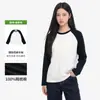 Camiseta raglan feminina com blocos de cor estilo coreano, outono e inverno, gola redonda, algodão puro, corte solto, peso pesado, peça básica fashion e estilosa