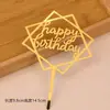 Decoraciones Acrílicas para Pastel de Feliz Cumpleaños Inserts Feliz Cumpleaños Toppers para Mesa de Postres Horneado Paquete de 10