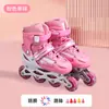 Oferta especial patines para niños patines para hombres y mujeres patines de velocidad con poleas para adultos fábrica Kakala en stock venta al por mayor