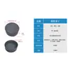 Tubo de Papel de 3 pulgadas Tapón de Plástico Protector Redondo de Plástico de 76 mm Tapa de Pared Tapa de Tubo de Papel Tapa Protectora Cabeza