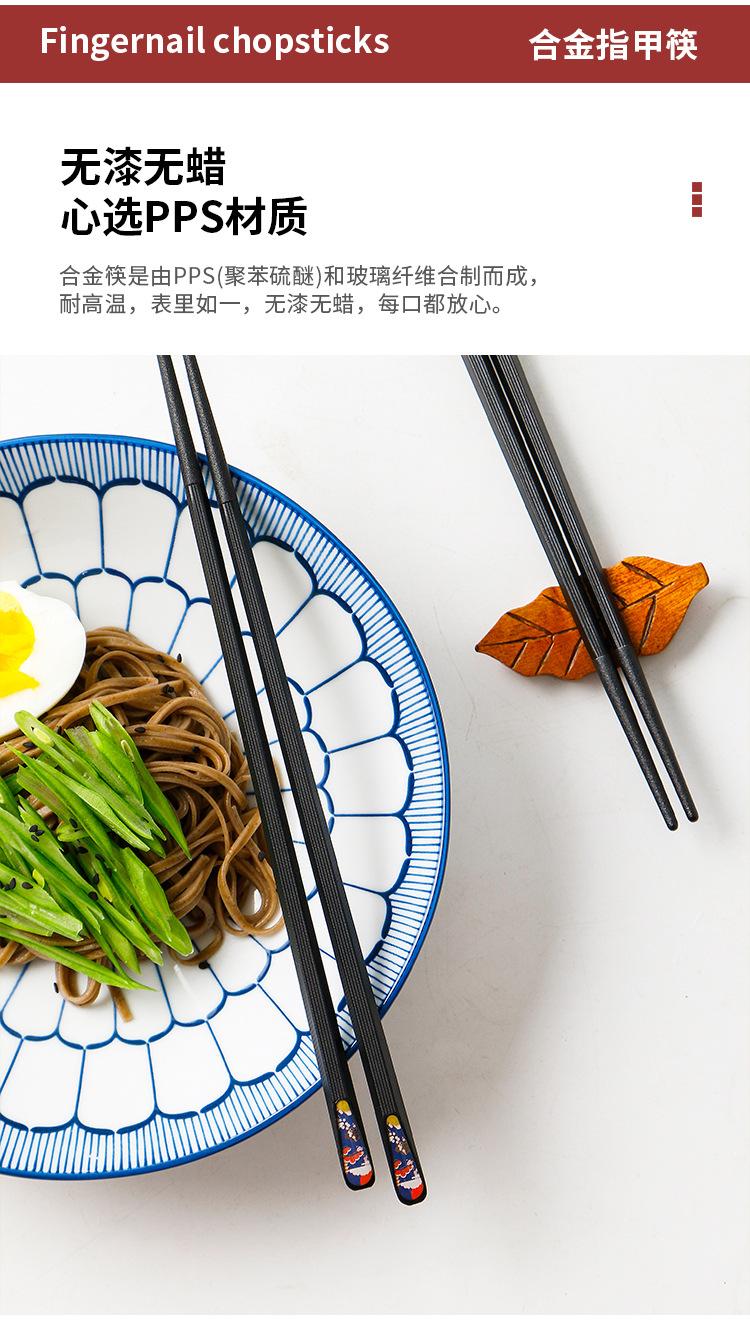 详情页_03.jpg