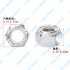 Tuerca de seguridad americana de acero inoxidable 304, tuerca autoblocante antideslizante, tuerca de seguridad de nailon de 1/4" con dientes finos