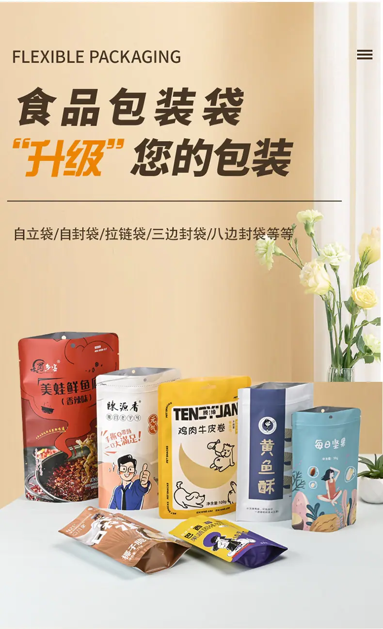 详情页_04.jpg