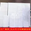 Estante Colgante para Accesorios de Teléfono Móvil Almacenamiento Adornos Tablero Perforado con Agujeros Laterales Estante de Tablero con Agujeros Tablero con Agujeros Pared Tablero Completo Estante de Exhibición
