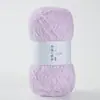 Fio de papel de vento de alta qualidade, linha tecida à mão, roupas de crochê, bolsa faça você mesmo, chapéu, atacado, em estoque, sensação de luz japonesa